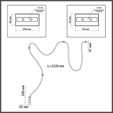 Настенно-потолочный светодиодный светильник Odeon Light Hightech 4391/30CL 4