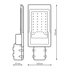 Уличный светодиодный светильник Gauss 629534130 4