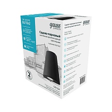 Уличный настенный светильник Gauss Sigma GD164 4