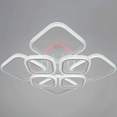 Светильник потолочный Reluce 06335-0.3-4+1A WH (RGB) 5