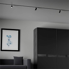 Трековый светильник Lightera Startrek 220 LE168TRS-7B 4