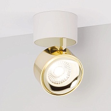 Светодиодный спот Arlight SP-Plurio-Surface-R77-9W Day4000 040398