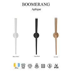 Настенный светильник Mantra Boomerang 9236 3