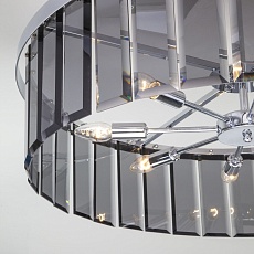 Потолочная люстра Bogates Eclipse 357/8 Smart 5