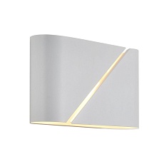 Бра Lumion ELMA 8391/2W 2