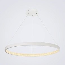 Подвесной светильник LED4U L8443-800 WH 3