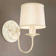 Бра Citilux Дижон CL429311 3