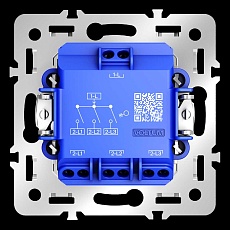 Механизм выключателя трехклавишного 10А, S70 Voltum VLS0301M 1
