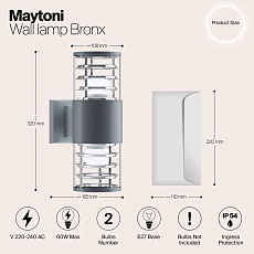 Настенный светильник Maytoni Outdoor O576WL-02GR 1