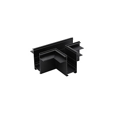 Трековая фурнитура Aployt Magnetic track 220 APL.0285.00.03