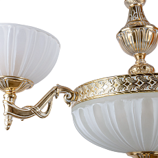 Люстра Ambiente 7539/3 WP 2