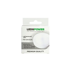 Светодиодная лампа LEDS POWER GX53 10Вт 4000К 006963