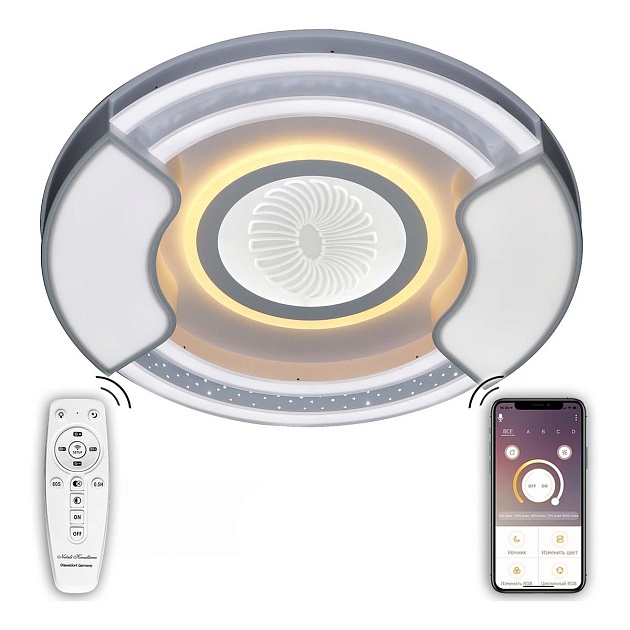 Потолочный светодиодный светильник Natali Kovaltseva Led Lamps 81088 Фото № 1