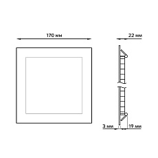 Встраиваемый светодиодный светильник Gauss 940111212 2