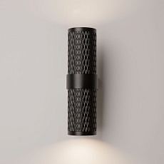 Бра Maytoni Technical Focus Design C069WL-02B 4