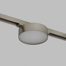 Трековый светодиодный светильник Denkirs Shine Flow Zigbee DK5962-DN 2