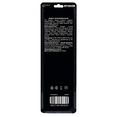 Рамка 4-постовая Stekker Катрин белый GFR00-7004-01 39257 1