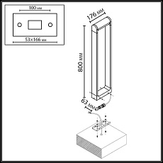 Ландшафтный светильник Odeon Light NATURE 7117/12GLA 2