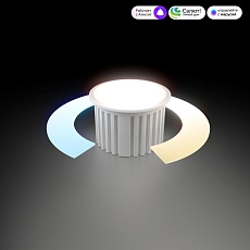 Умный светодиодный модуль 7W 2700-6500K CCT+DIM (BMGU1005) Elektrostandard Умный модуль a071264 1