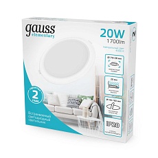 Встраиваемый светодиодный светильник Gauss Elementary Downlight 997420218 5