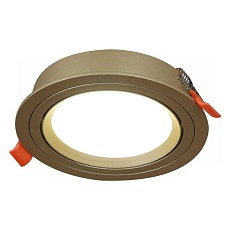 Встраиваемый светильник Reluce Technical 53026-9.0-001RLD GX53 GD 2