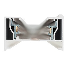 Шинопровод Denkirs Solid Base TR1003-WH 3