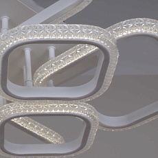 Светильник потолочный Reluce 06335-0.3-4+1A WH (RGB) 4