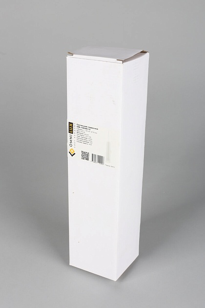 Подвесной светодиодный светильник Omnilux Domenica OML-100506-12 изображение 2 Подвесной светодиодный светильник Omnilux Domenica OML-100506-12 Фото № 2