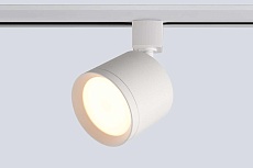 Светильник однофазный Crystal Lux CLT 0.31 020 WH 1
