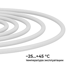 Комплект светодиодного НЕОНа Apeyron 220В, 6Вт/м, зеленый, smd 2835, 144д/м, круглый, d=14мм, 10м, IP65 (сетевой шнур, заглушка, крепеж - 10шт) 10-11 5