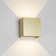 Настенный уличный светильник Mantra DAVOS 9225