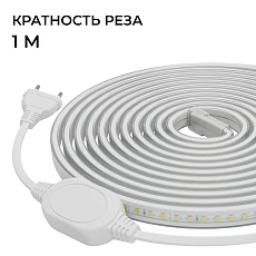 Комплект светодиодной влагозащищенной ленты Apeyron 10W/m 120LED/m 2835SMD теплый белый 5M 10-140 1