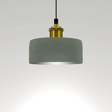 Светильник подвесной Lightera Juba LE157L-1SD 1