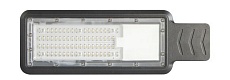 Уличный консольный светодиодный светильник LEEK PRE LED LST 2 PRE 010702-010