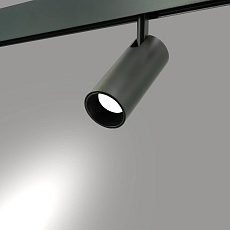 Трековый светильник Lightera Startrek 48 LE167TRS-10B 3