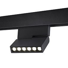 Трековый светодиодный светильник Novotech Shino Flum 359494 4