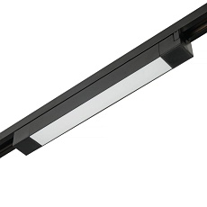 Трековый светодиодный светильник MyFar Lines MT0110-16W4K-B 2