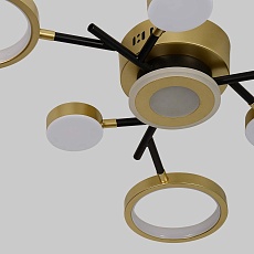 Потолочный светодиодный светильник F-Promo Hybrid 4686-7C 1