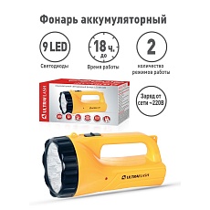 Рабочий светодиодный фонарь Ultraflash Accu Profi аккумуляторный 175х100 45 лм LED3816SM 12859 2
