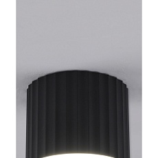 Настенно-потолочный светильник Moderli Cora V11891-1C 2