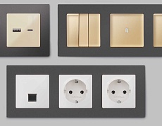 Рамка AMBRELLA VOLT AF220651 2