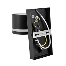 Бра Lumion LANIKA 8339/1W 3