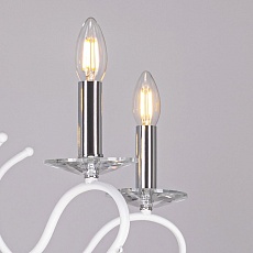 Подвесная люстра De City Свеча 683014805 3
