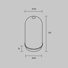Настольная лампа Maytoni MOD488TL-L8BS3K 2