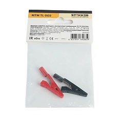 Комплект зажимов 