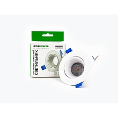 Точечный встраиваемый светильник LEDS POWER R01 PRO серия GLOW 007885 3