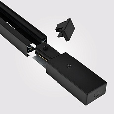 Шинопровод накладной Hesby Lighting Skylite Однофазный 220В-1м, чёрный HSBL_0001 3