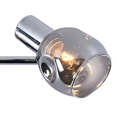 Спот Reluce 05971-0.8-02 CR 1