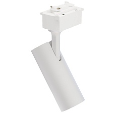 Трековый светодиодный светильник Lucia Tucci LTP-T020-10W-W 2