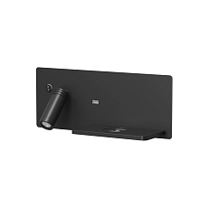 Настенный светодиодный светильник Denkirs Chargelux DK5093-BK 1